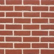 Heylen Bricks, Paepesteen фото
