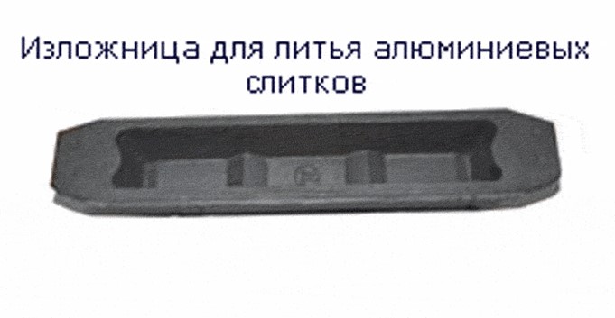чугун серый гост 1412-85