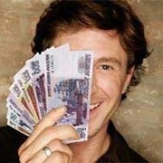 Вклад до востребования фото