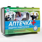 Аптечка медицинская универсальная фото