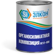 ОС-12-03Н — композиция атмосферостойкая фото