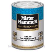 Эмаль антикоррозионная молотковая по ржавчине 3 в 1 Mister Hammer (медная, шоколадная) 0,8кг. фото