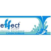 Краска для фасадных работ EFFECTPLAST «ФАСАД» фото