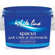 Краска для стен и потолков «WHITE LINE» супербелая 3кг. фото