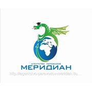 Перевод личных документов фото