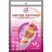 «Мягкие Пяточки» — косметическое средство для домашнего ухода за огрубевшей кожей стоп! фото
