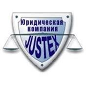 Коллекторские услуги фото