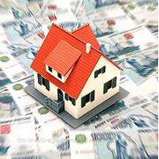 Окажем услугу в продаже Вашей недвижимости в Перми и крае фото