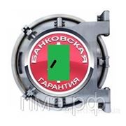 Банковская гарантия фото