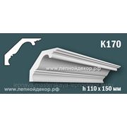 Гипсовый карниз без орнамента – К170 фото