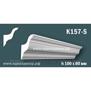Гипсовый карниз для скрытого освещения K157-S фото