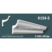 Гипсовый карниз для скрытого освещения K154-S фото