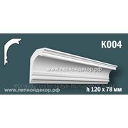 Гипсовый карниз без орнамента – К004 фото