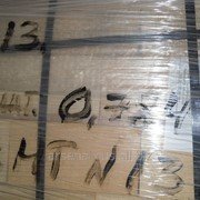 Изделия огнеупорные легковесные ШЛ-1,3 №23 ГОСТ 5040-96 фото
