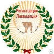 Юридическое сопровождение сделок с недвижимостью в Краснодаре. Консультации фото