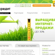 Хостинг фото