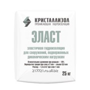 Гидроизоляция эластичная Кристаллизол Эласт фото