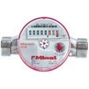Cчетчик воды MINOL (Minomess-15) DN 15мм (1/2) фото