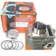 ЦПГ CMR Yamaha Cygnus-125 d-51,5 TW фото