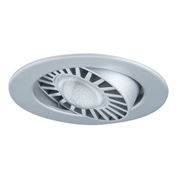 Светильник Premium Line Turbo LED 92512 фото