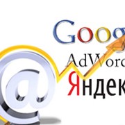 Контекстная реклама в поисковых системах фото