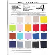Ткань подкладочная Taffeta 190T (57г/м2) ширина 1,5м в широкой цветовой гамме фото