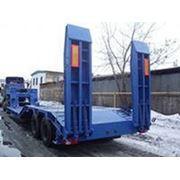 Трал тяжеловоз ЧДМ 943824- высота 600мм-24 тн фото