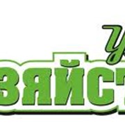 Газеты о хозяйстве, огород, сад, кулинария, досуг фото