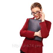 Учет заработной платы фото