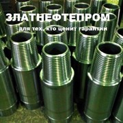 Кран шаровой КШ, КШЗ, КШН, КШТ, КШЦ фото