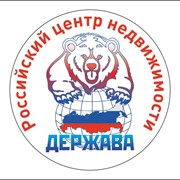 Недвижимость фото