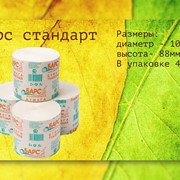 Туалетная бумага Барс фото