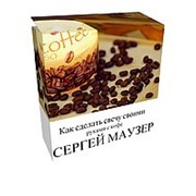 Диск обучающий Как сделать свечу своими руками c кофе фото