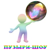 Шоу мыльных пузырей фото