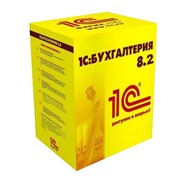 1с бухгалтерия Воронеж фото