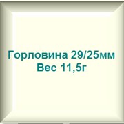 Преформы горловина 29/25 вес 11,5г фото