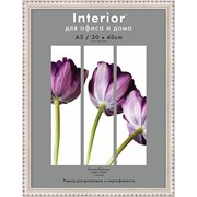 Фоторамка Interior 30*40 пластик 990 серебро фото