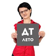 Дизельное топливо летне фото