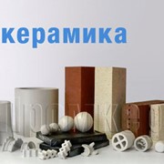 Плитка камнелитая базальтовая фото