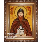 Даниил - Янтарная Икона Ручной Работы Код товара: ОДаниил фото