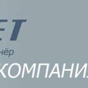 Клининговые услуги фото