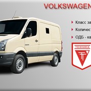Бронированный автомобиль РЫЦАРЬ 29454 на базе Volkswagen CRAFTER фото