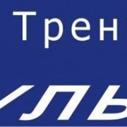Подарочный сертификат на тренинг фото