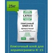 Плиточный клей LATEX K-15 фото