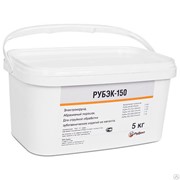 Оксид алюминия электрокорунд Рубэк 150 5кг Арт.13003 фото