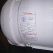Плот Спасательный Надувной 10-ти местный Морской фото
