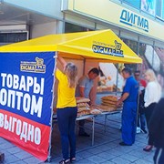 Реклама на тентах. Печать на баннере фото
