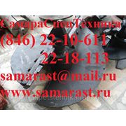 Бур БКМ 630 мм. (Бур БК-01207.63.000) фото