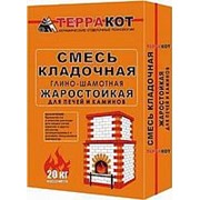 Кладочная смесь Терракот печная глино-шамотная 20 кг фото
