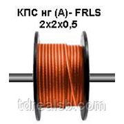 Неэкранированный кабель КПС нг (А)- FRLS 2x2x0,5 огнестойкий для систем пож. сигнализации. Цвет оранжевый. Nootech фото
